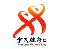 国际足联官方网站中文 小跨栏篮球训练器材有哪些